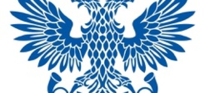 Получение заказного письма на почте, как получить в другом городе — 2026