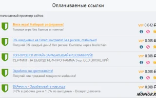 Taxi-Money — Экономическая игра с выводом средств! — Taxi-Money — 2026.