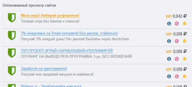 Taxi-Money — Экономическая игра с выводом средств! — Taxi-Money — 2026.