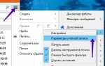 Настройка Mozilla Thunderbird: инструкции. Почтовая программа Mozilla Thunderbird