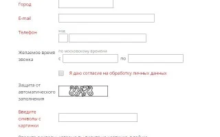 Доходность и стоимость пая паевых инвестиционных фондов ВТБ Капитал Управление активами — 2026.