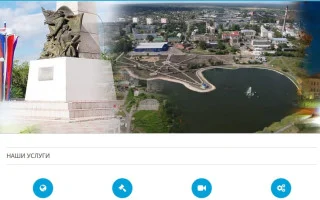Автоматизированные системы связи (ASS) — 2026.