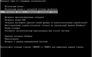 Как удалить (сбросить) пароль к любому касперскому