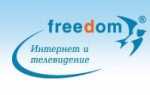 Freedom24 это интернет-магазин акций крупнейших компаний США, Европы и Азии