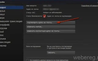 Как добавить друзей в новый аккаунт Steam бесплатно — 2026.