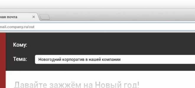 Инструкции по работе с системами 1С:Университет и 1С:Документооборот