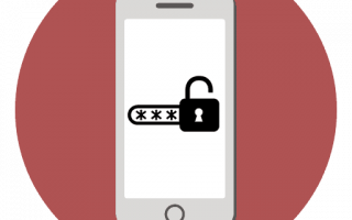 ТОП-5 приложений на iPhone с помощью которых можно поставить пароль на файлы, папки и приложения