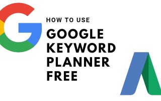Google Keyword Planner: обзор для подбора ключевых слов