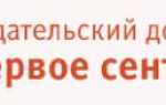 До 1 сентября 2011 года все учителя Татарстана получат личные ноутбуки Татарстан респ.
