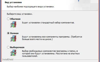 Единая государственная информационная система социального обеспечения (ЕГИССО) — 2026.