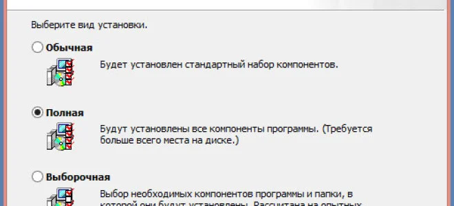 Единая государственная информационная система социального обеспечения (ЕГИССО) — 2026.