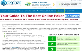Фрироллы Poker Stars и пароли на них — играйте в покер бесплатно — 2026.