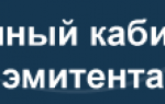 АО «НРК — Р.О.С.Т.» – крупнейший регистратор России