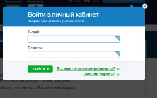 MaxiMarkets (МаксиМаркетс) — развод или нет? Реальные отзывы — 2026.