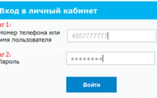 Как узнать пароль МГТС от беспроводного соединения? Даже если оно не Ваше… — 2026.