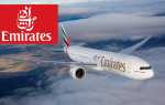 Как зарегистрироваться на самолет авиаперевозчика Emirates