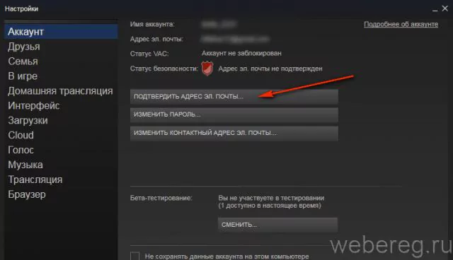 Как добавить друзей в новый аккаунт Steam бесплатно — 2026 Как добавить друзей в новый аккаунт Steam бесплатно — 2026.