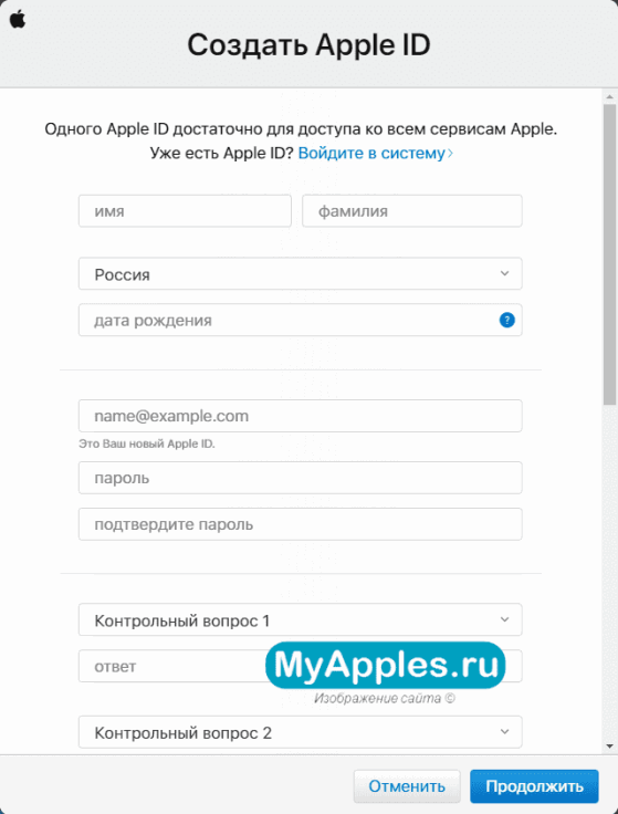 Почта iCloud: как зарегистрировать адрес электронной почты @icloud.com на iPhone/iPad, компьютере Mac и Windows — 2026 Почта iCloud: как зарегистрировать адрес электронной почты @icloud.com на iPhone/iPad, компьютере Mac и Windows — 2026.