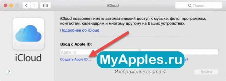 Почта iCloud: как зарегистрировать адрес электронной почты @icloud.com на iPhone/iPad, компьютере Mac и Windows — 2026 Почта iCloud: как зарегистрировать адрес электронной почты @icloud.com на iPhone/iPad, компьютере Mac и Windows — 2026.