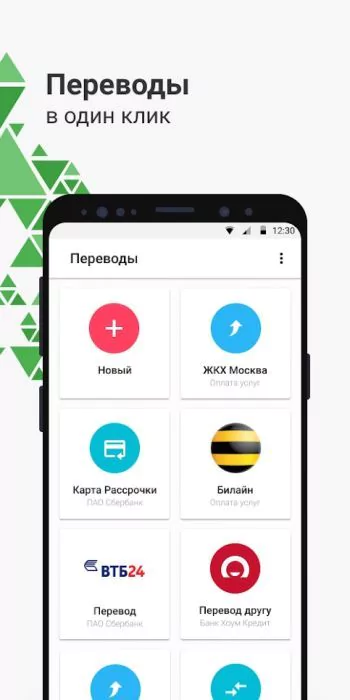 Вход в личный кабинет «Мой кредит» от Хоум Кредит банка на сайте mycredit.homecredit.ru — 2026 Вход в личный кабинет «Мой кредит» от Хоум Кредит банка на сайте mycredit.homecredit.ru — 2026.