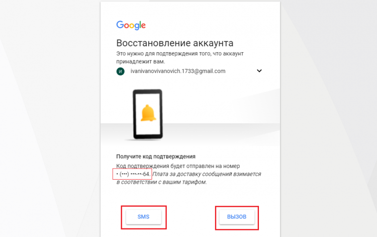 Гмайл почта — регистрация, вход и 15 огненных настроек Google Mail, о которых вы не догадывались | KtoNaNovenkogo.ru — 2026 Гмайл почта — регистрация, вход и 15 огненных настроек Google Mail, о которых вы не догадывались | KtoNaNovenkogo.ru — 2026.