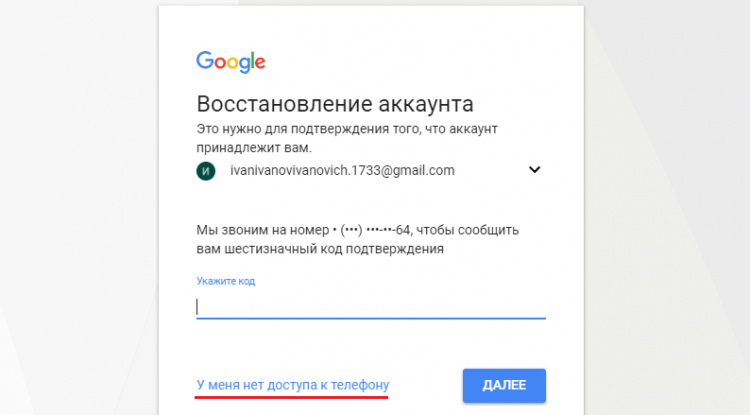 Гмайл почта — регистрация, вход и 15 огненных настроек Google Mail, о которых вы не догадывались | KtoNaNovenkogo.ru — 2026 Гмайл почта — регистрация, вход и 15 огненных настроек Google Mail, о которых вы не догадывались | KtoNaNovenkogo.ru — 2026.