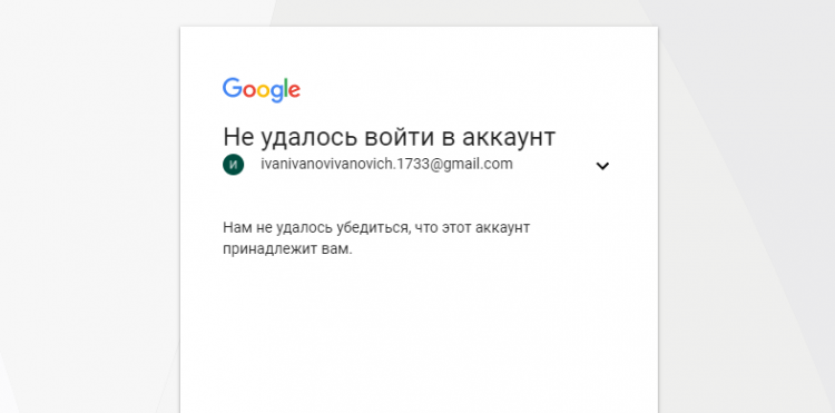 Гмайл почта — регистрация, вход и 15 огненных настроек Google Mail, о которых вы не догадывались | KtoNaNovenkogo.ru — 2026 Гмайл почта — регистрация, вход и 15 огненных настроек Google Mail, о которых вы не догадывались | KtoNaNovenkogo.ru — 2026.