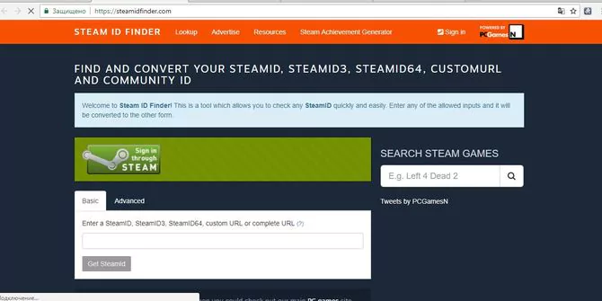 Как узнать логин steam по нику — Видео инструкции Steam, Стим: вопросы и ответы, новости Steam — 2026 Как узнать логин steam по нику — Видео инструкции Steam, Стим: вопросы и ответы, новости Steam — 2026.