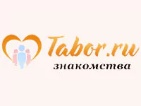 Знакомства на Tabor.ru — сайт знакомств c бесплатной регистрацией. — 2026 Знакомства на Tabor.ru — сайт знакомств c бесплатной регистрацией. — 2026.