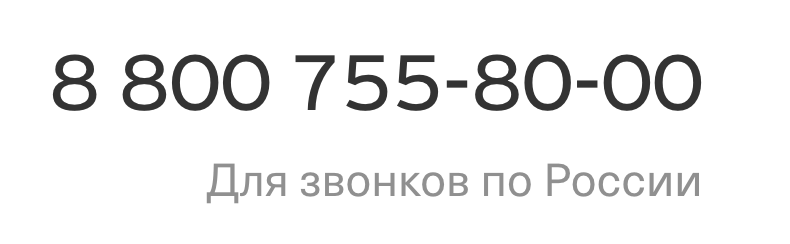 Тинькофф страхование ОСАГО в 2026 году – электронный полис онлайн Тинькофф страхование ОСАГО в 2026 году – электронный полис онлайн.