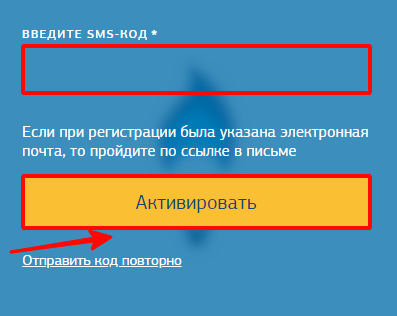 Личный кабинет Мособлгаз: вход и передача показаний на официальном сайте mosoblgaz ru — 2026 Личный кабинет Мособлгаз: вход и передача показаний на официальном сайте mosoblgaz ru — 2026.