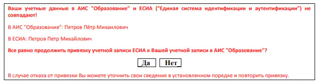 Вход в школьный электронный журнал (дневник) edu.brsc.ru. Сайт БРСК для родителей и учащихся. — 2026 Вход в школьный электронный журнал (дневник) edu.brsc.ru. Сайт БРСК для родителей и учащихся. — 2026.