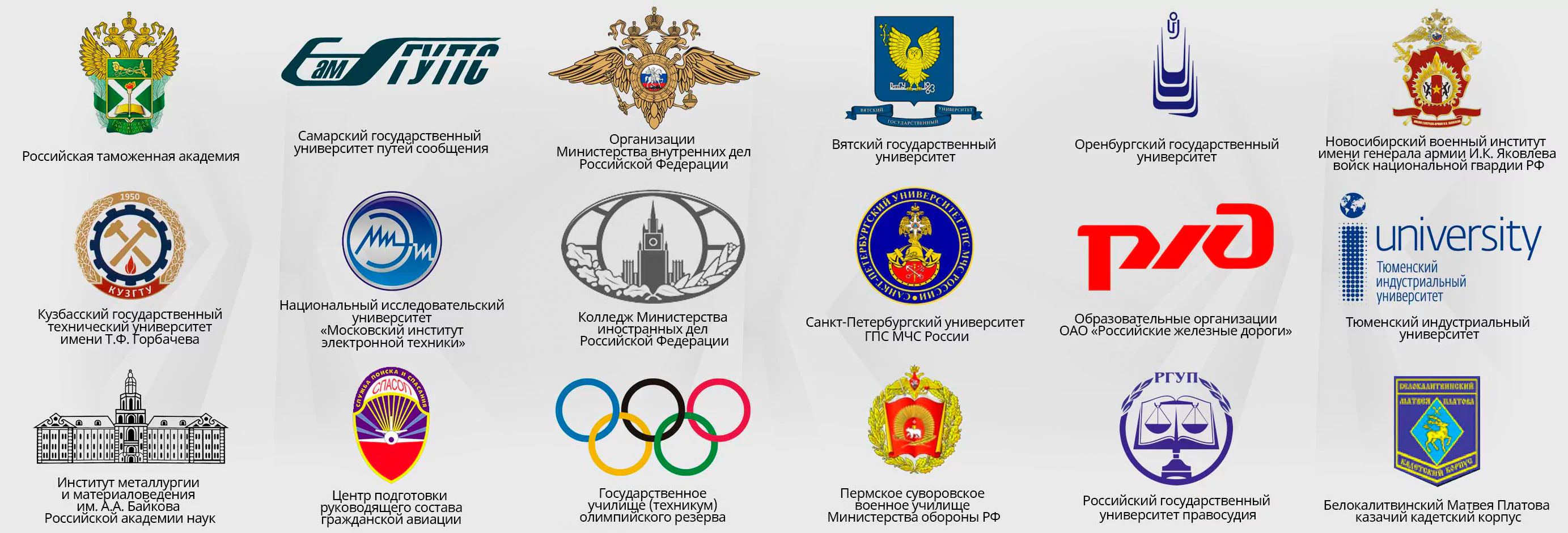 Московская Академия Профессиональных Компетенций — Педкампус отзывы — 2026.