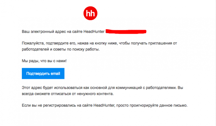 Яндекс Работа: поиск свежих вакансий от прямых работодателей — 2026.