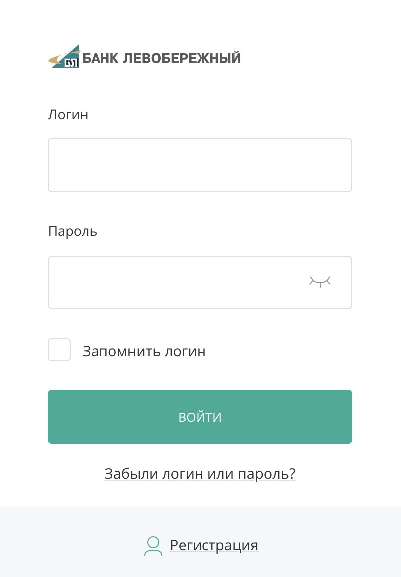 Личный кабинет банка Левобережный: как войти и зарегистрироваться на официальном сайте. — 2026 Личный кабинет банка Левобережный: как войти и зарегистрироваться на официальном сайте. — 2026.