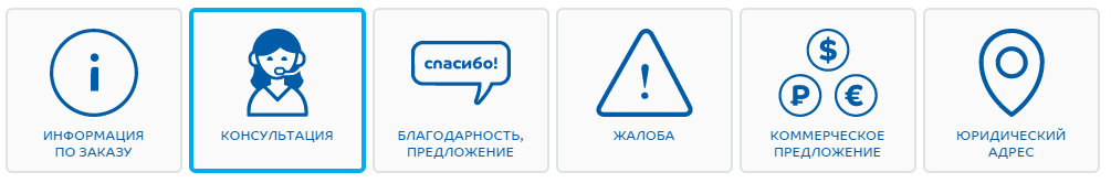 Спортмастер личный кабинет — вход по номеру телефона — 2026.