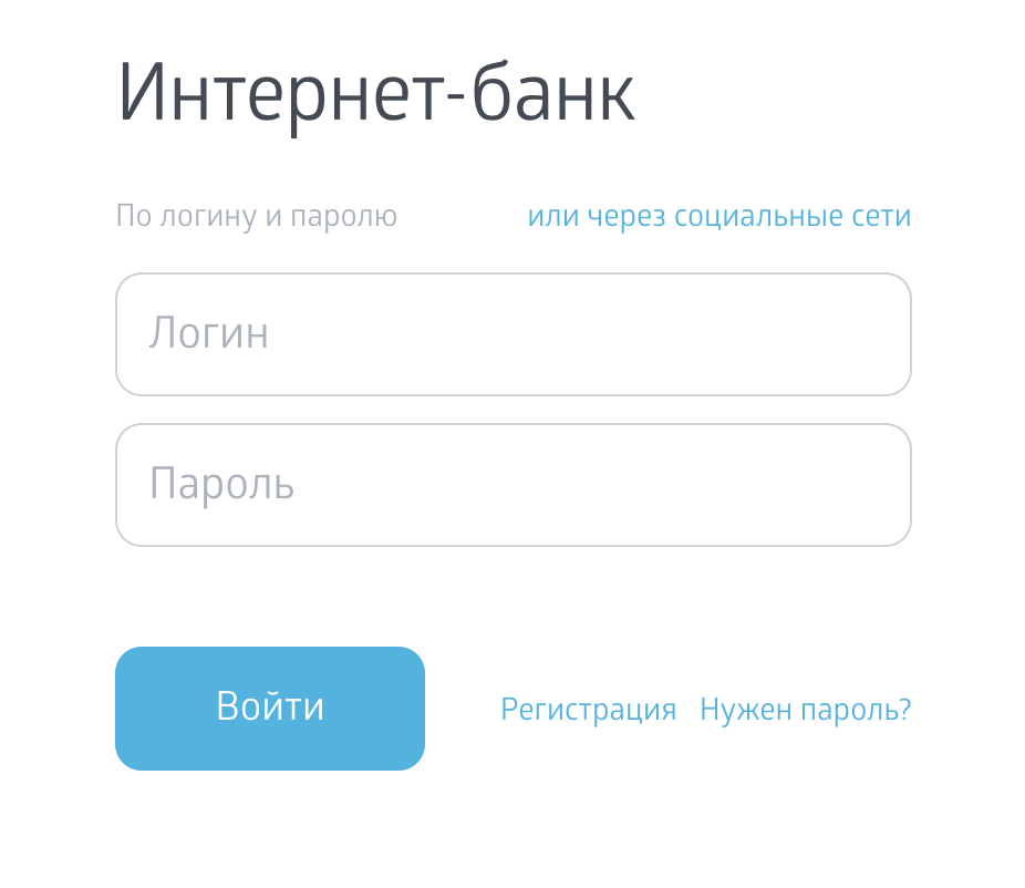 Вход в личный кабинет Открытие онлайн на официальном сайте — 2026 Вход в личный кабинет Открытие онлайн на официальном сайте — 2026.