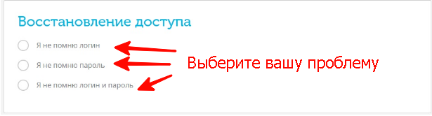 Личный кабинет PGU MOS — вход, регистрация, получение и восстановление пароля на портале ПГУ МОС — 2026 Личный кабинет PGU MOS — вход, регистрация, получение и восстановление пароля на портале ПГУ МОС — 2026.