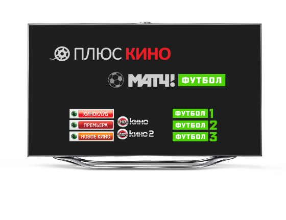 Интернет провайдер «Инетком (Inetсom)» — 2026.