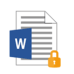 Поставить пароль на файлы word и excel.