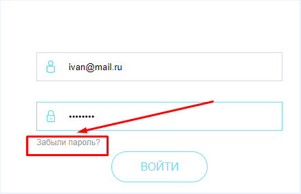 Как войти в электронный журнал Барс 33 Владимирской области (школа.образование33.рф) — 2026 Как войти в электронный журнал Барс 33 Владимирской области (школа.образование33.рф) — 2026.