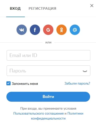 ЦИАН — личный кабинет: вход в мои объявления недвижимости — 2026.