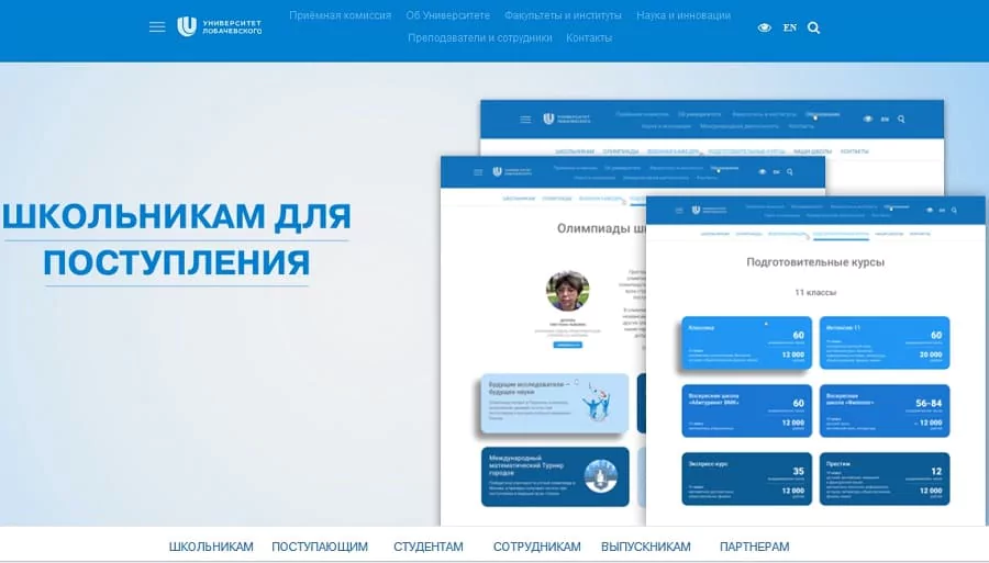 В Нижнем Новгороде открылся фестиваль молодежных предпринимательских идей — 2026 В Нижнем Новгороде открылся фестиваль молодежных предпринимательских идей — 2026.