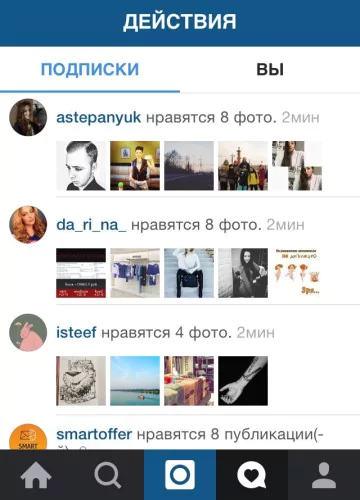 Как посмотреть закрытый аккаунт в Instagram? — 2026.