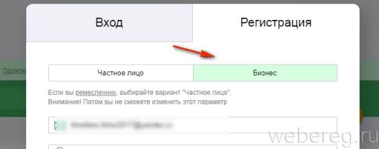 Куфар личный кабинет вход — крупнейшая площадка объявлений в Республике Беларусь — 2026 Куфар личный кабинет вход — крупнейшая площадка объявлений в Республике Беларусь — 2026.