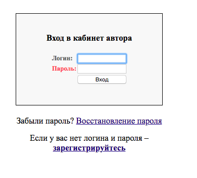 Если зарегистрироваться на сайте стихи.ру? — 2026 Если зарегистрироваться на сайте стихи.ру? — 2026.