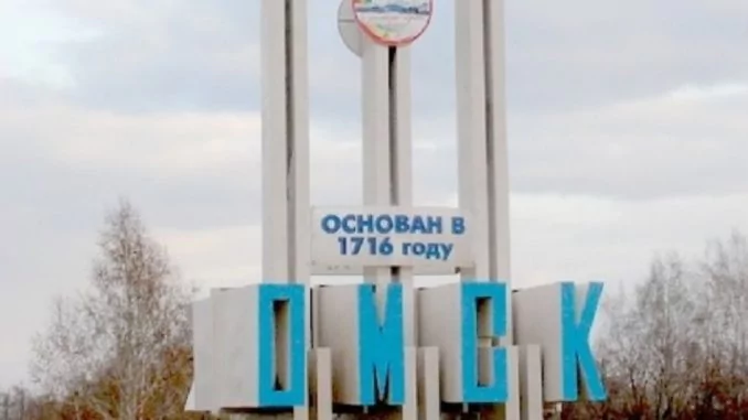 Омскгоргаз личный кабинет для физических лиц — 2026 Омскгоргаз личный кабинет для физических лиц — 2026.
