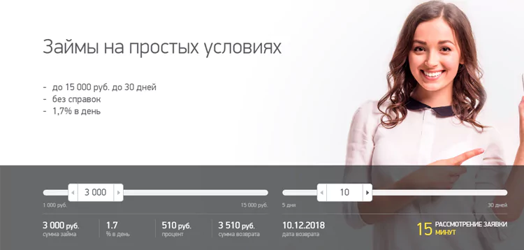 Города, в которых мы работаем. Телефон для ответов на все вопросы. — 2026 Города, в которых мы работаем. Телефон для ответов на все вопросы. — 2026.