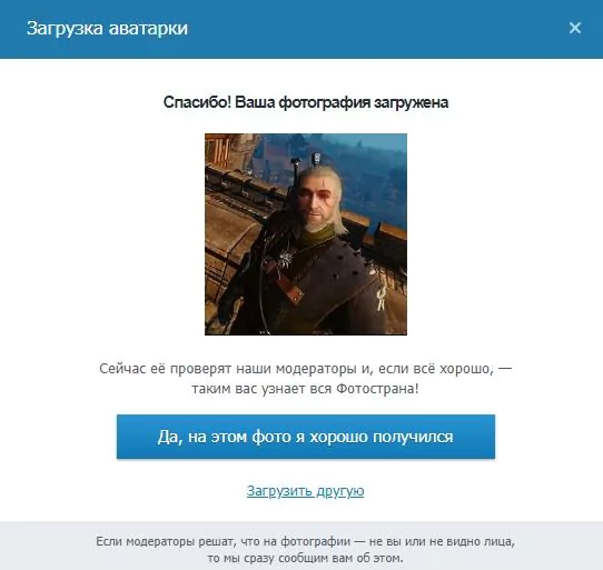 Бесплатный чат и сайт знакомств без регистрации — Бесплатные знакомства — 2026 Бесплатный чат и сайт знакомств без регистрации — Бесплатные знакомства — 2026.