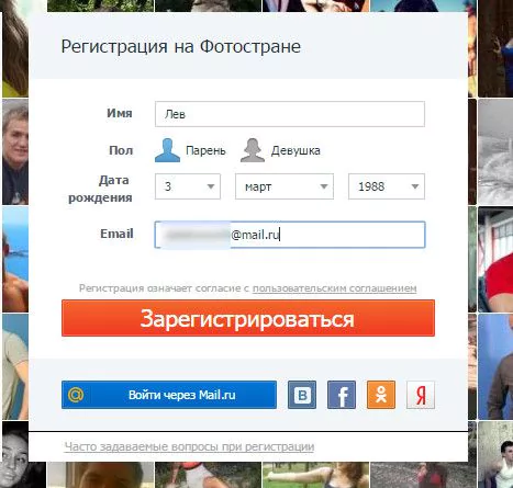 Бесплатный чат и сайт знакомств без регистрации — Бесплатные знакомства — 2026 Бесплатный чат и сайт знакомств без регистрации — Бесплатные знакомства — 2026.
